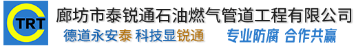 珠海志诚宠物护理服务有限公司